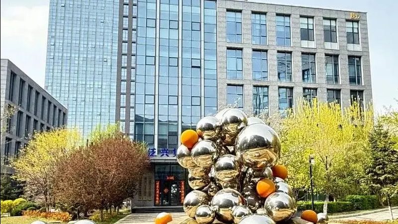 公司股权变更代理流程：如何规避常见风险